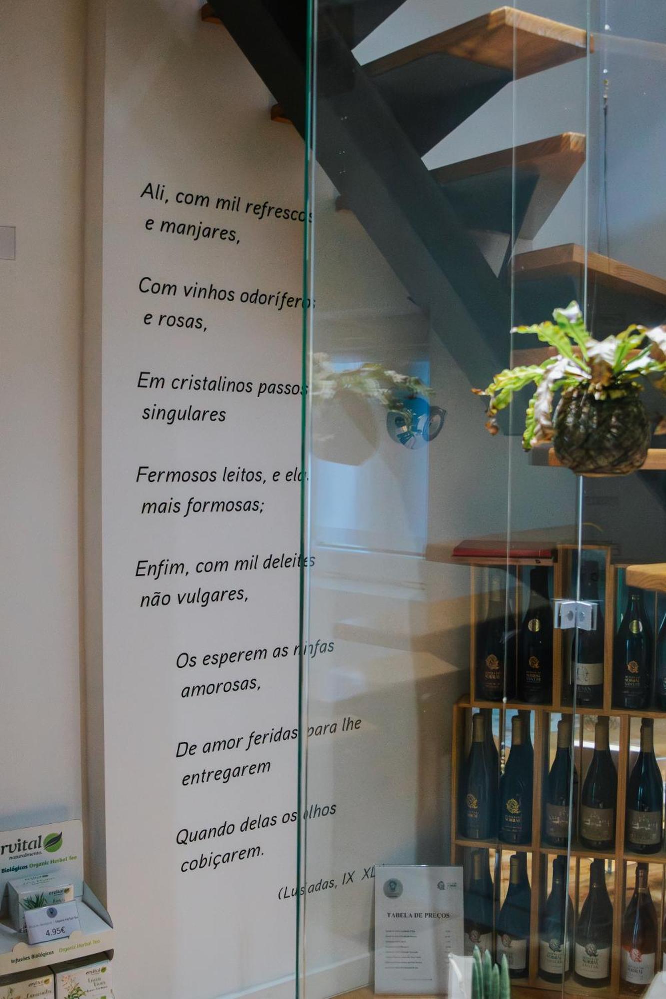 בית הארחה Santar 	Casa Luis De Camoes - Boutique & Literary House מראה חיצוני תמונה
